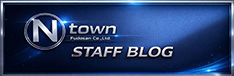 staff blog